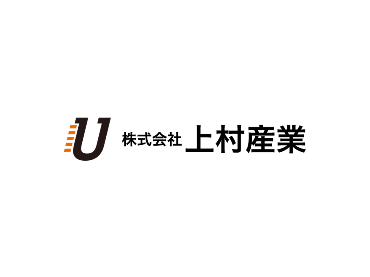 株式会社上村産業